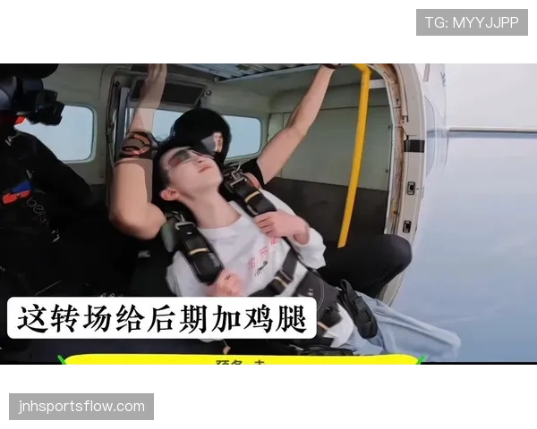 杨千霖训练完直接啃鸡腿？这自律人设有点晃