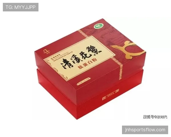 王昶家的冰箱里塞满蛋白粉，连饮料都按克称着喝